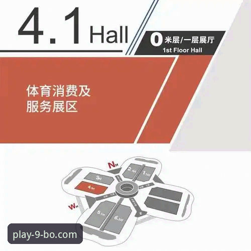 9博体育平台用户指南最新动态：详解博娱乐使用教程与账号问题解决方案